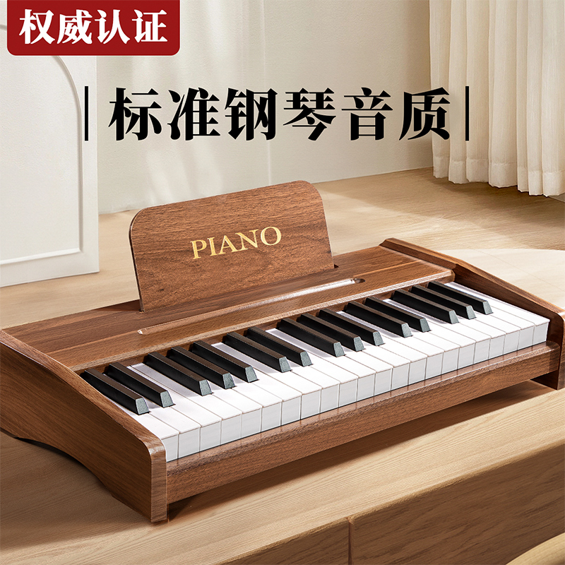 木製の子供用小型ピアノ、電子ピアノ、初心者向け赤ちゃん入門、幼児男の子女の子1歳赤ちゃん用おもちゃギフト
