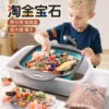 Товары от 贝杰斯旗舰店