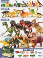 Коробка для хранения, комплект, динозавр, тираннозавр Рекс, 76 шт, солдат