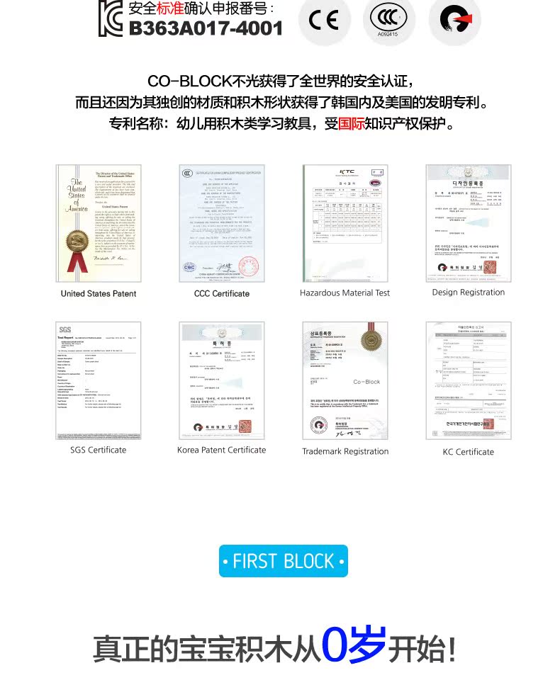 Trò chơi bóng co-Block Em bé khối silicon mềm mại Hàn Quốc có thể cắn đồ chơi tắm với sách tô màu 58p - Khối xây dựng bộ xếp hình khối lớn