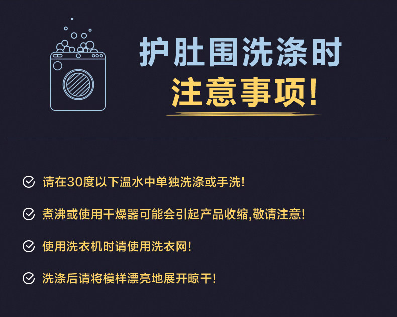 Защита живота. JPG