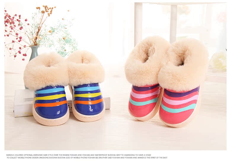 Pantoufles enfants en autre pour hiver - semelle plastique - Ref 1009389 Image 16