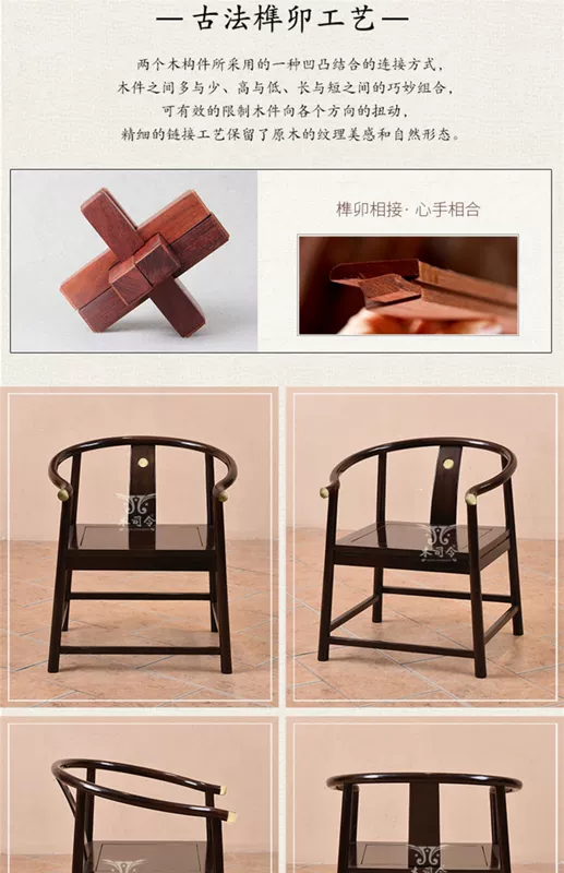 Bàn ghế gỗ nguyên khối kết hợp bàn ghế phòng khách bàn trà nội thất bàn trà Kung Fu bàn cà phê gỗ mun cổ điển căn hộ nhỏ - Bàn trà
