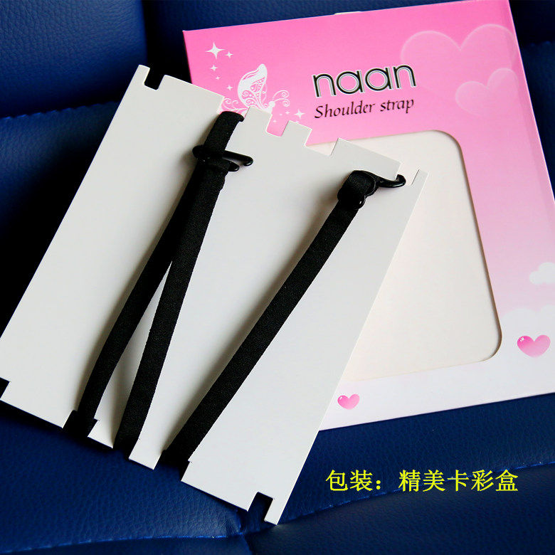 Bretelles pour lingerie NAAN - Ref 806715 Image 32