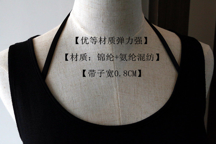 Bretelles pour lingerie NAAN - Ref 806715 Image 27