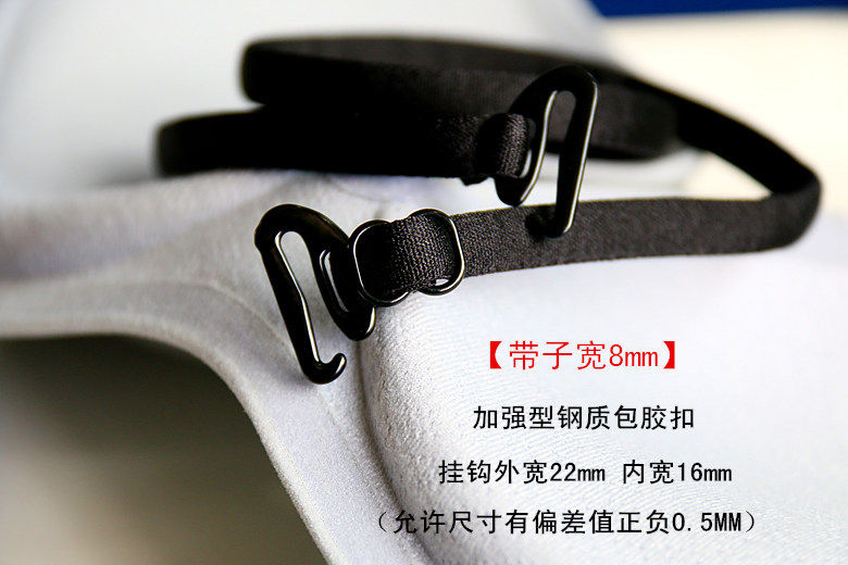 Bretelles pour lingerie NAAN - Ref 806715 Image 30