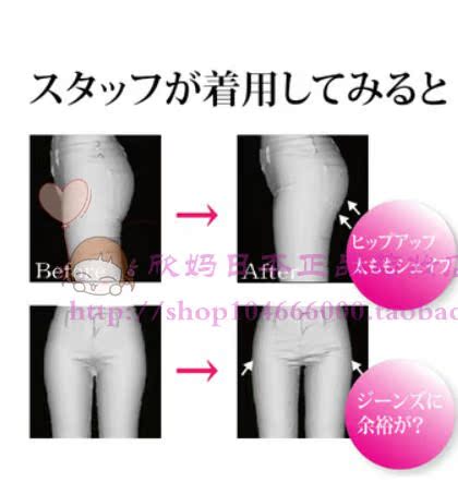 Body - Ref 653244 Image 16