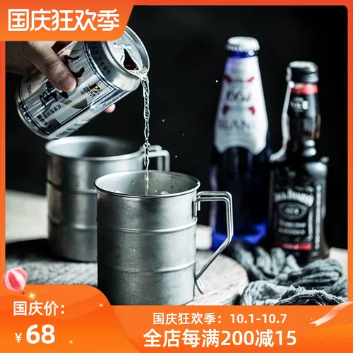 Ретро матовый портативный бокал для кемпинга из нержавеющей стали, стакан