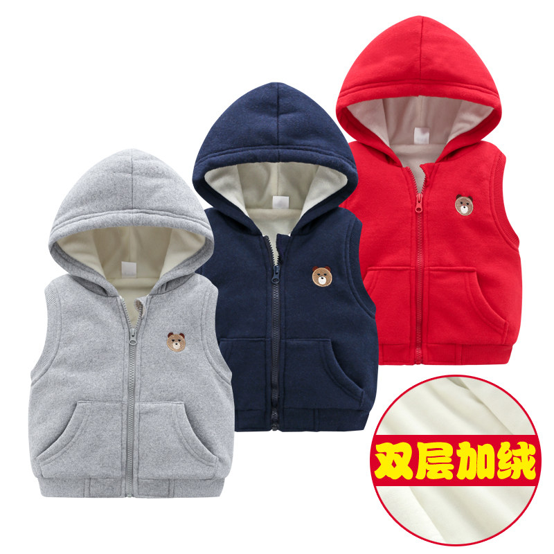 Children's waistcoat waistcoat with hat autumn winter clothing new boy girl Shoulder Baby Vest Spring Fall warm and velvety waistcoat