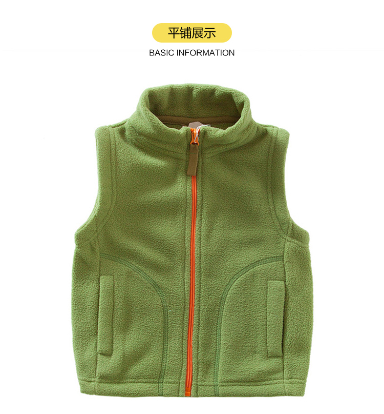 Gilet enfant en toison - Ref 2069407 Image 13