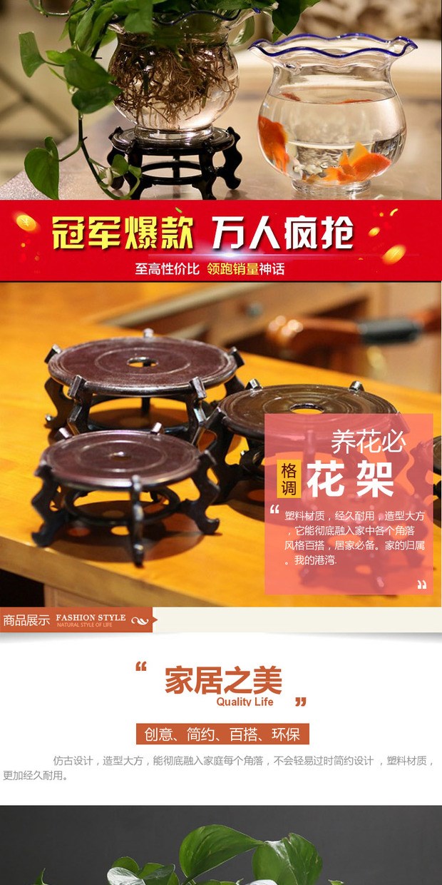 Khay lớn hoa tròn khung thủy tinh cơ sở thủy canh bể cá chậu hoa khung gỗ giả gỗ dày - Vase / Bồn hoa & Kệ chậu cây treo ban công