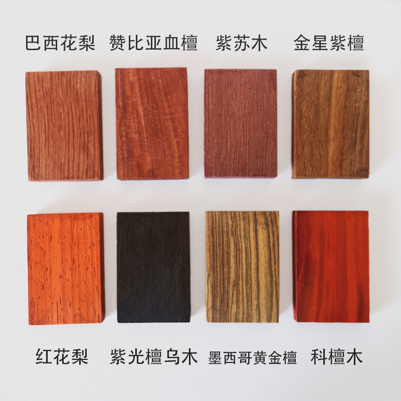 红木葡萄雕 工厂促销1115 葡萄木雕数控雕刻机价格在泰国曼谷| Alibaba.com