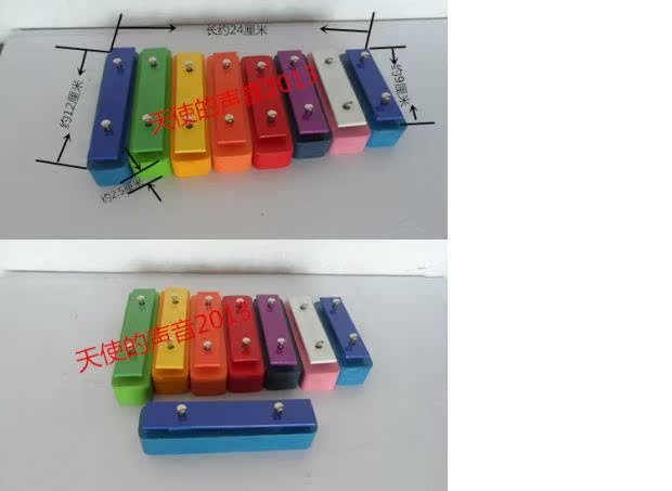 Đồ chơi trẻ em đích thực Orff phụ huynh-dạy học hỗ trợ Gạch tám tông Khối âm nhạc Gõ piano Octaves - Đồ chơi nhạc cụ cho trẻ em đàn đồ chơi cho bé