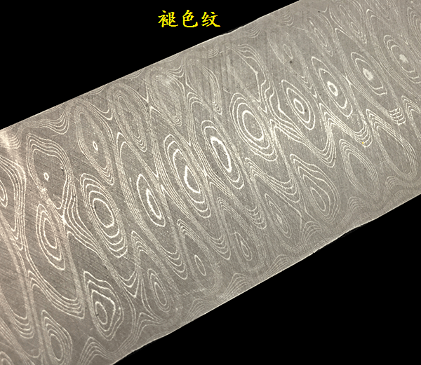 Fade veins ~ US Nichols stainless steel big horse ~ BOS is hot ~