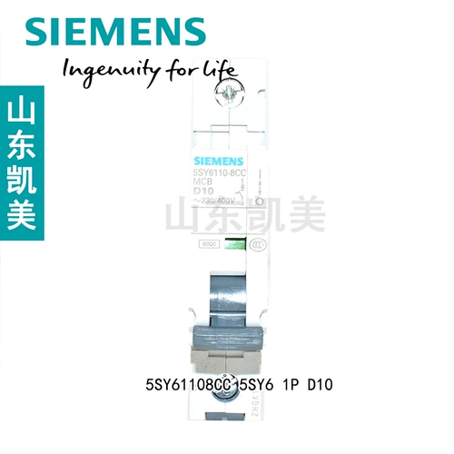 Siemens Air Switch малый выключатель 5SY6110-8CC 61108 5SY61 MCB 1P D10