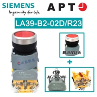 LA39-B2-02D/R23 Кнопка красного света 2 Заклинание AC/DC24V