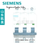 Siemens Small Circuit Lecker пуст 5SY6310-8CC 63108 5SY63 MCB 3P D10 10A