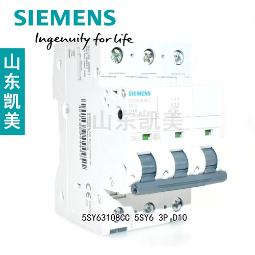 Siemens Small Circuit Lecker пуст 5SY6310-8CC 63108 5SY63 MCB 3P D10 10A