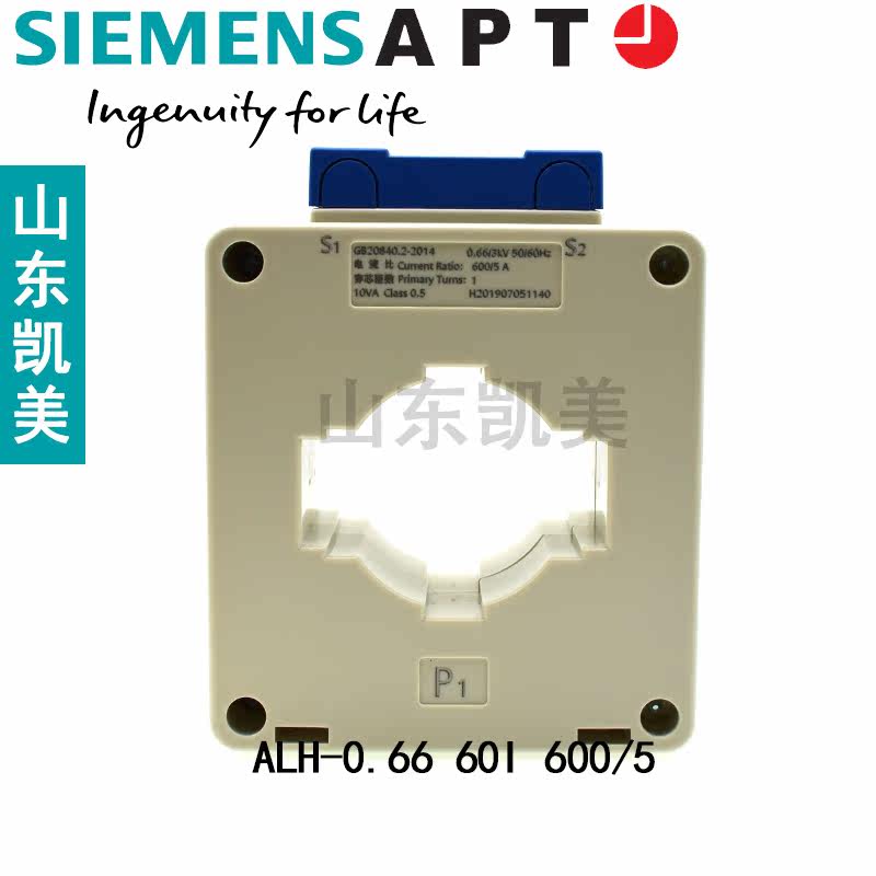 Купить Трансформатор тока Сименс АПТ бывший Шанхайский второй станции ...
