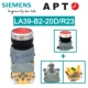 LA39-B2-20D/R23 Кнопка красного света 2-ON AC/DC24V