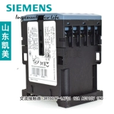 Действуя подлинный Siemens (Suzhou) контактор AC 3RT6017-1AF01 12A AC110V 1NO