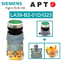 LA39-B2-01D/G23 Green Band Кнопка 1 Close AC/DC24V