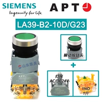 LA39-B2-10D/G23 Green Band Кнопка 1 Открыть AC/DC24V