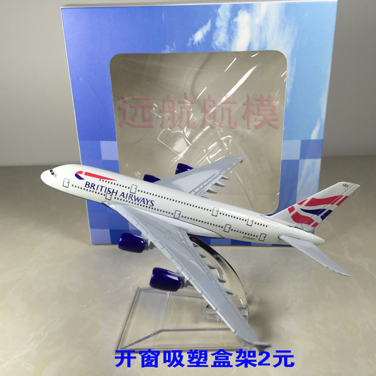 Mô hình máy bay hợp kim rắn 16cm British Airways A380-800 Mô hình máy bay chở khách mô phỏng tĩnh Airbus mô hình ô tô
