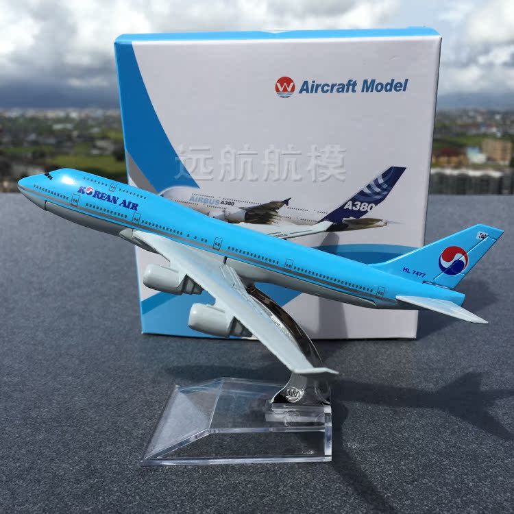 Máy bay mô hình Korean Air B747-400 Hàn Quốc 16 cm hợp kim mô phỏng máy bay chở khách món quà mô hình tĩnh chuyến bay đồ chơi trẻ em