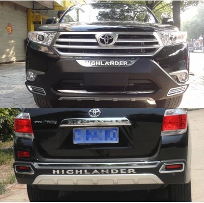 Apply 09-12-14 Toyota Hanranda bumper front and back surround Hanranda front bar rear lever-Taobao