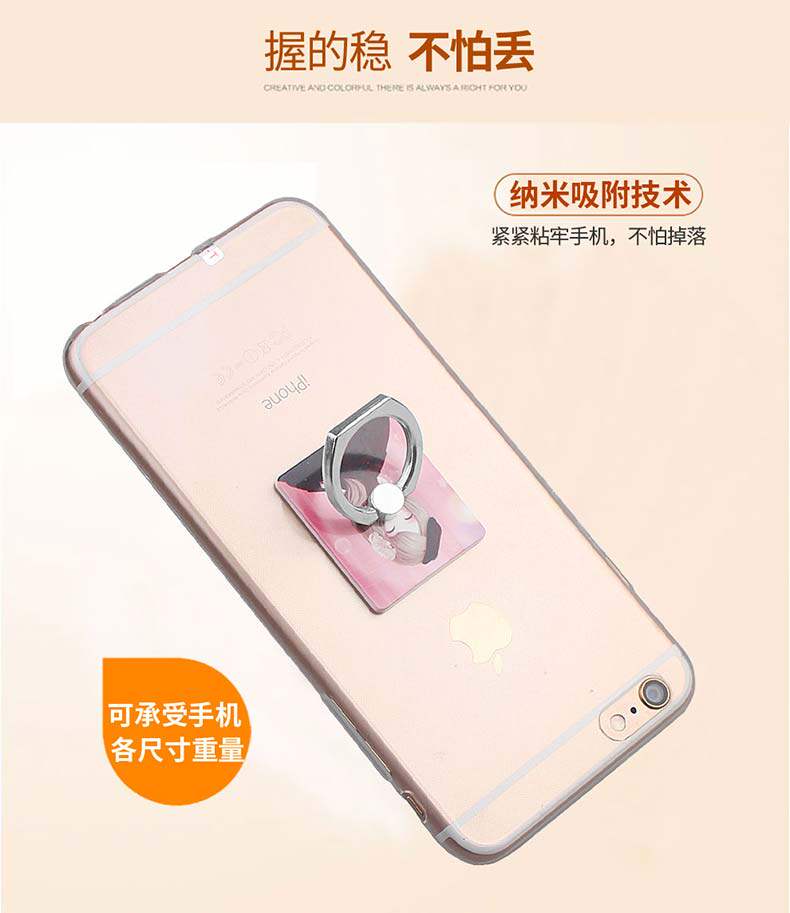 Support téléphone portable - Ref 1357511 Image 14