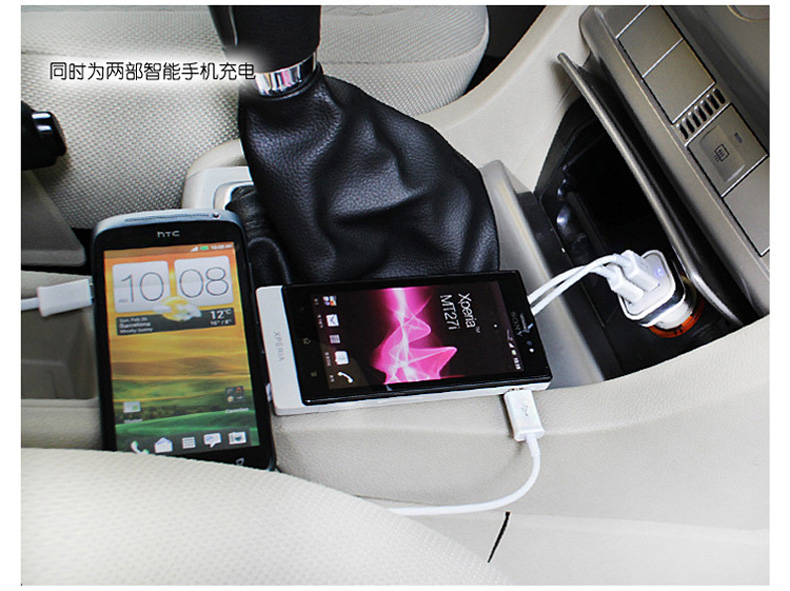 Chargeur téléphone de voiture - Ref 287124 Image 22