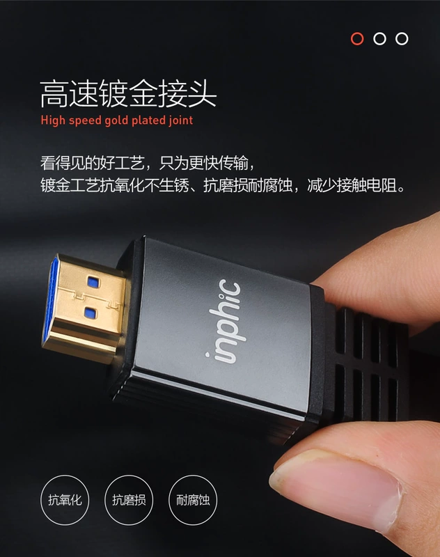 Infink hdmi line 2.0 HD line 4k máy tính để bàn máy chủ lưu trữ hộp trên cùng TV box ps4 hiển thị kết nối máy chiếu tín hiệu đường thẳng cộng với dữ liệu âm thanh và cáp video mở rộng may chieu