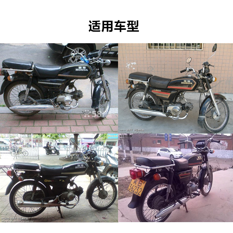 Jialing 70 JH70 xây dựng 48 xe máy bánh trước bánh sau mang bánh xích mang 203 300 vòng bi bánh trước xe liberty