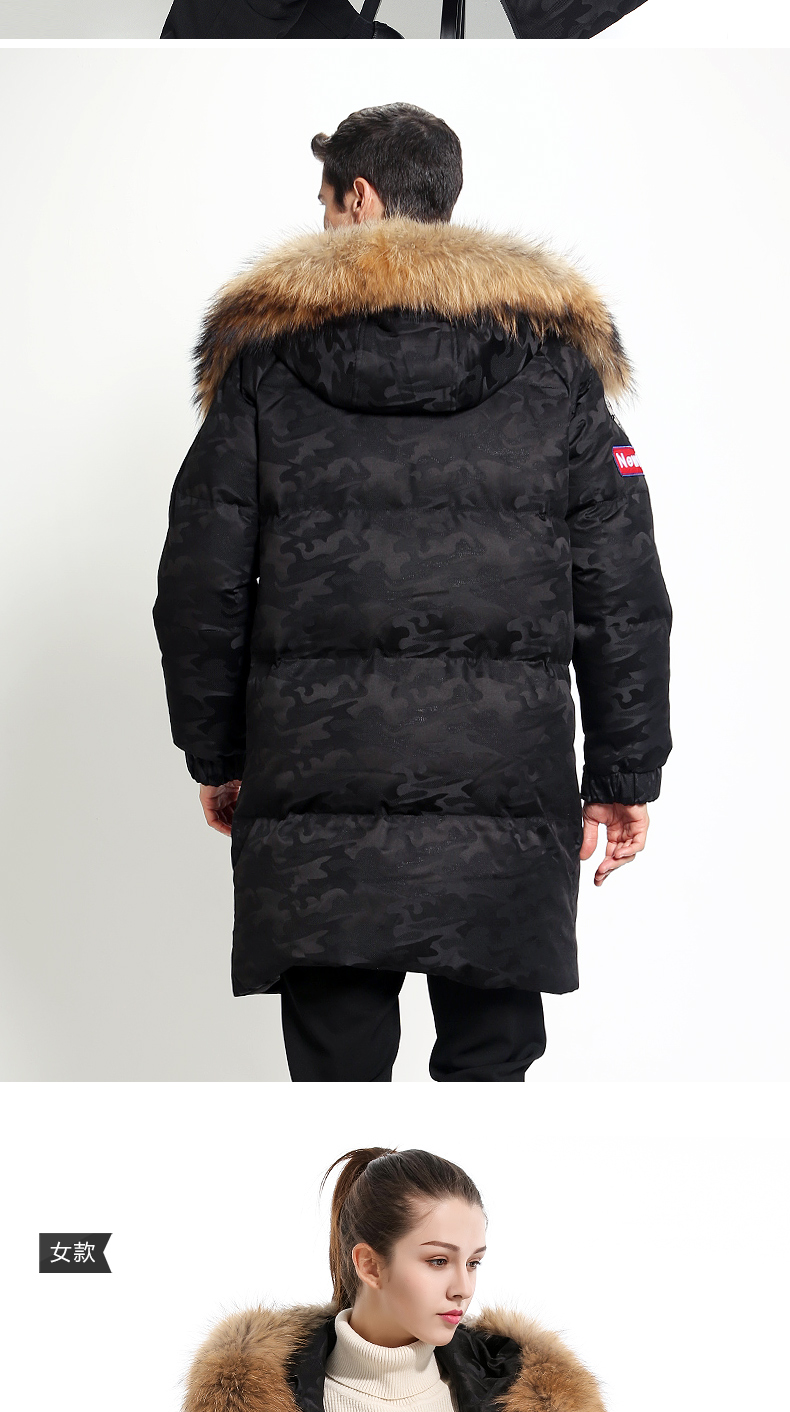 Blouson homme en Polyester - Ref 3122235 Image 17