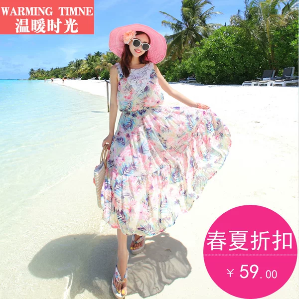 Товары от warmingtimne女装