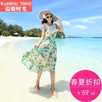 Элегантный, зеленый