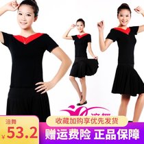 Dance Fu dance cowboy short sleeve top Latin dance culottes women Latin dance practice set square dance set