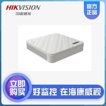 SeaConway sees 7104N-F1 7108N-F1 4 8-way support for 4 million network hard disc video recorder