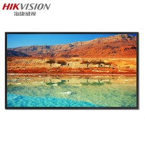 SeaConway 43 43 50 55 55 inch 4K high-definition display monitoring dedicated monitor 5043UE5050UE5055UE