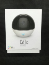 Brand new HaConway view Firefly C6TC 1080P Home tripod head high-definition wireless WiFi camera