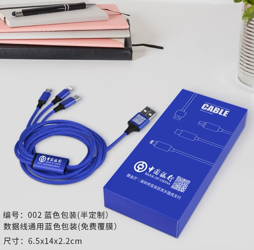 Универсальная белая красная упаковка, черный синий стенд, постер