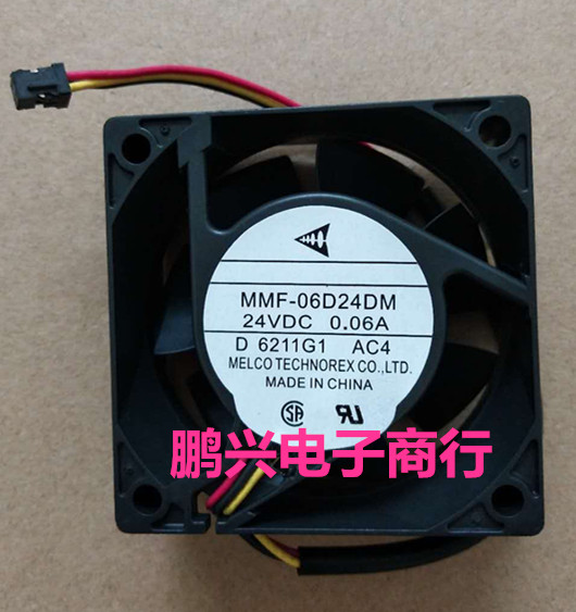 MMF-06D24DM-AC4 brand new original installed frequency inverter fan 0 24V 06A 6025 pao 1 year