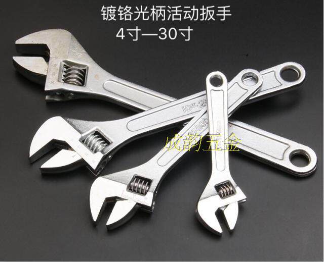 Chrome adjustable wrench 4 inch - - - 30 inch live mouth wrench Auto repair car repair hardware repair wrench