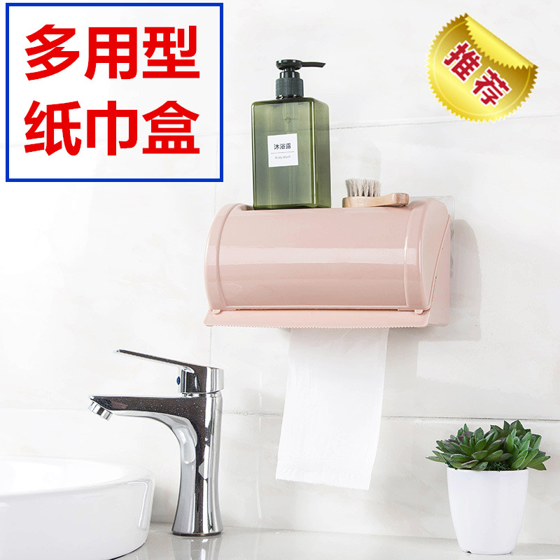 Large number waterproof drum toilet paper rack wall-mounted make-up room paper towel rack toilet free of perforated sanitary towels box sanitary paper box