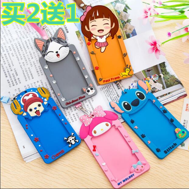 Lanyard cute card set student meal card bus card set access control cartoon bus card protective sleeve business card card set