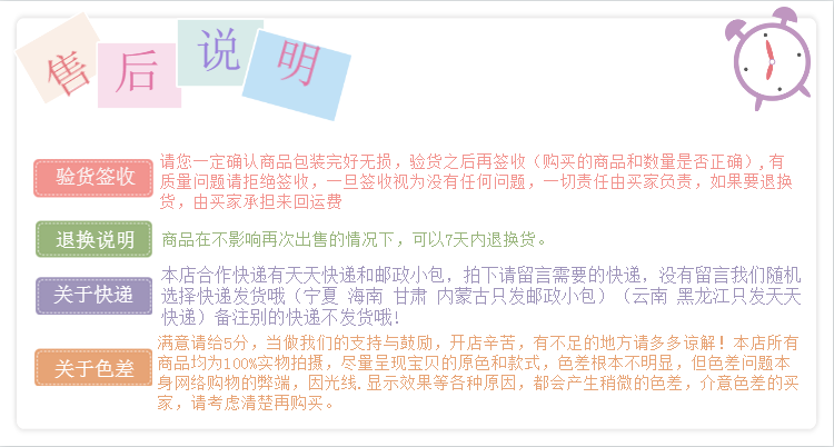 Chaussons enfants en autre pour hiver - semelle caoutchouc naturel - Ref 1035516 Image 20