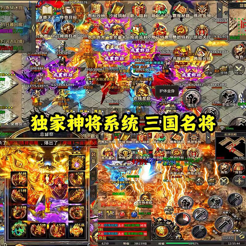 The Earth-Shattering Dragon Realm of Supreme Power in the Three Realms Directly Offers 440,000 Worth of Vouchers and a 328 Big Gift Package - 15,000 Worth of Vouchers Per Day
