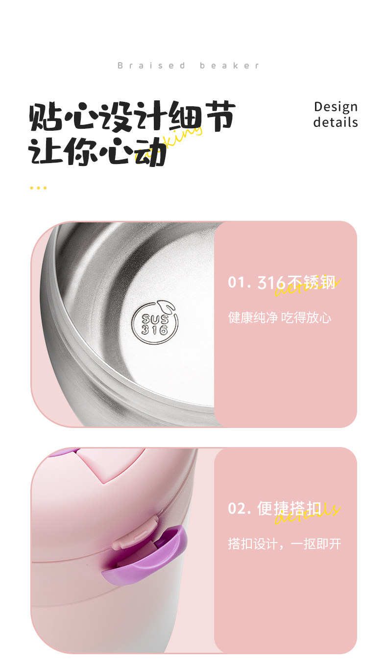 5624 Кошачья ланч коробка-790_14.jpg