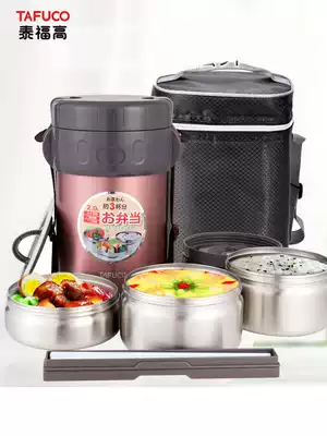 Japan Tai Fu high insulation barrel large capacity student three layer 2L stainless steel insulation adult split multi-layer bento box